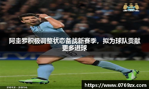 米兰官网