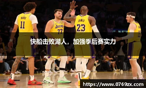 ac米兰体育