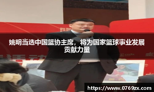 米兰官网