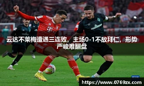 米兰官网