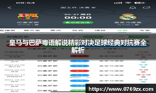 米兰官网