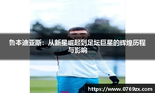 米兰体育官网